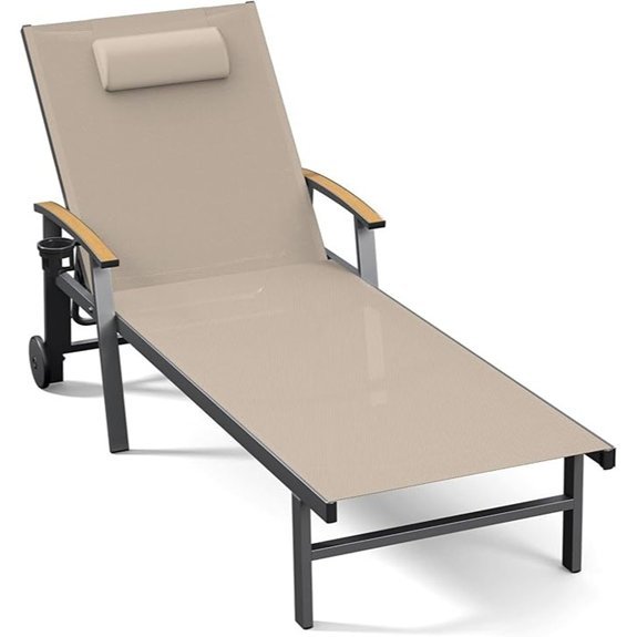 ciokea khaki outdoor lounge chair