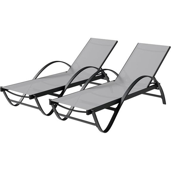 shintenchi patio chaise lounge set